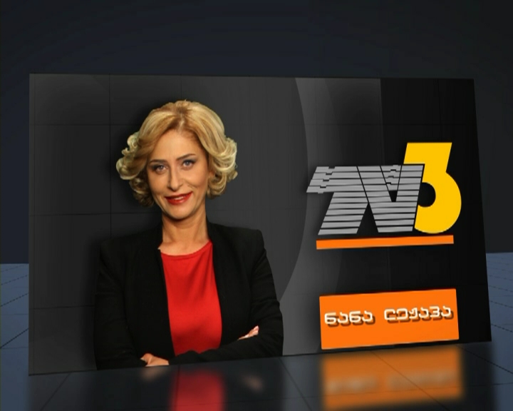 newsis_wina_promo_pal.avi_000039760.jpg