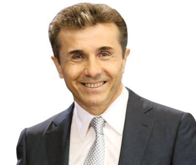 ivanishvili_2121.jpg
