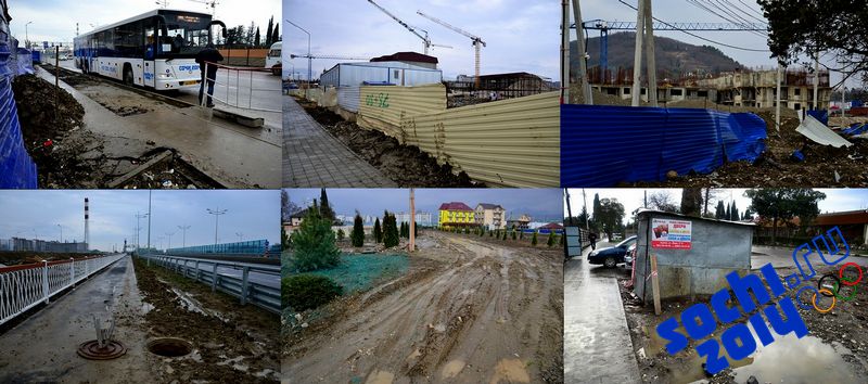 sochi.ru_41.jpg
