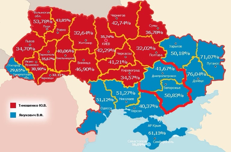 Стоимость Земли В Винницкой Области Украине