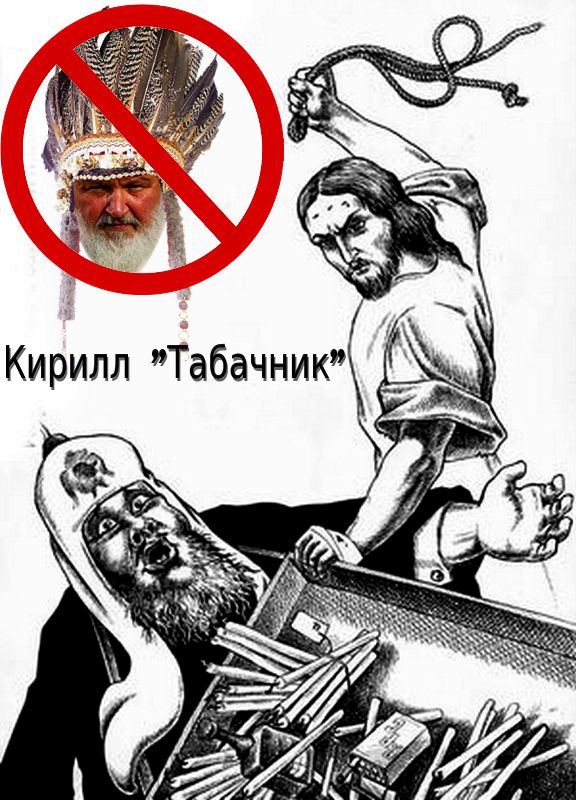 kirilll_tabachnik_2.jpg