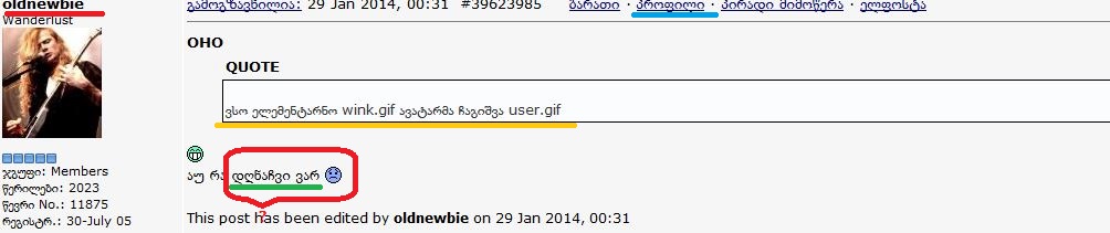 Capture.JPG