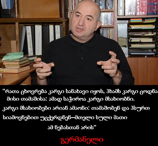 post_29_1371372566.jpg