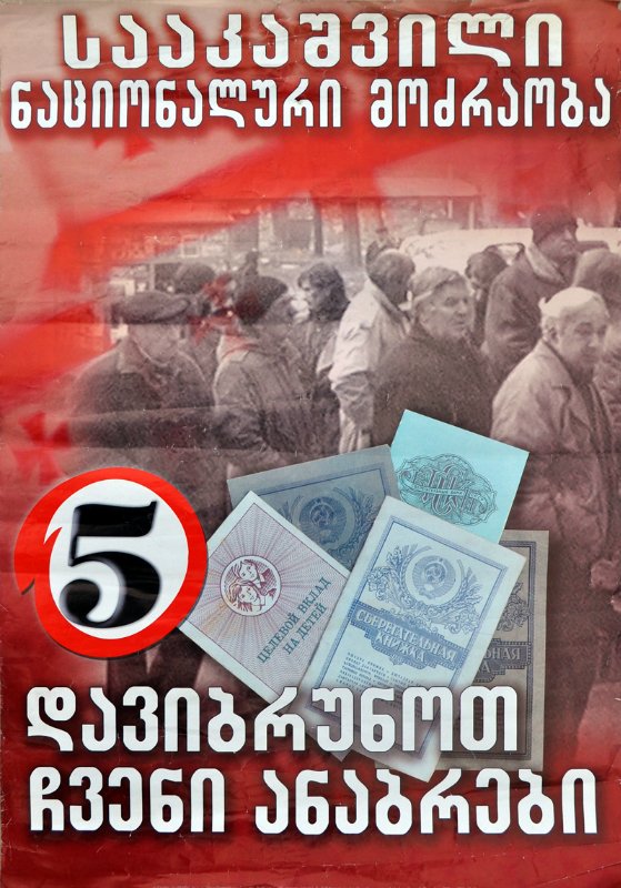 49bcca94adde.jpg