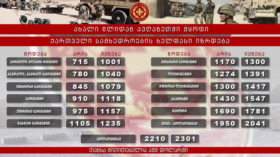 20121226150209dfg.jpg