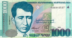 1_000_Armenian_dram___1999__obverse_.png