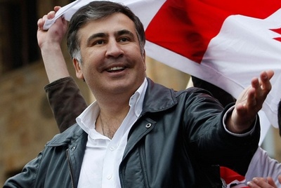 Saakashvili.jpg