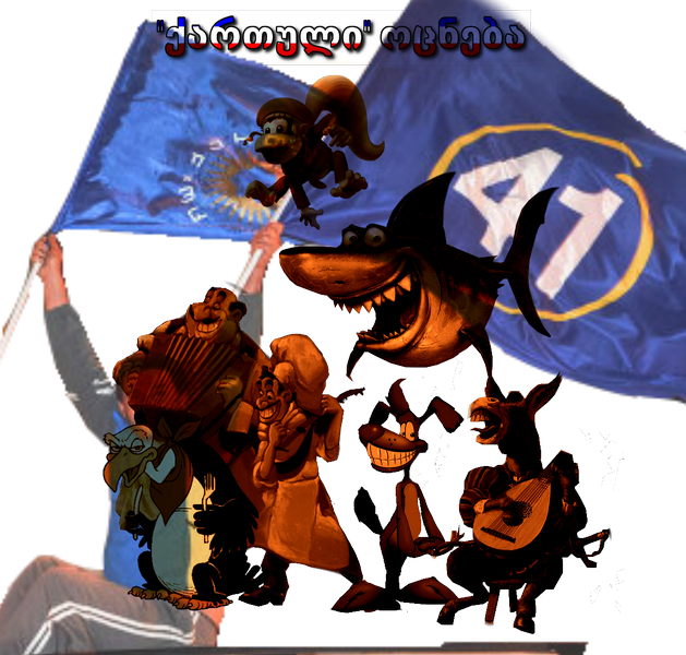 indexnoom_41.png