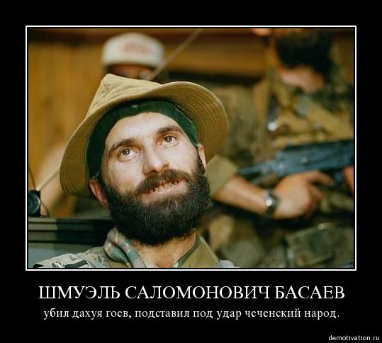 rus527.jpg