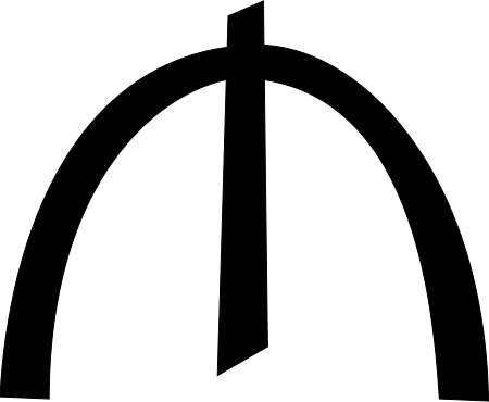 450px_Azeri_manat_symbol_svg.png