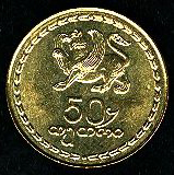 geo50yRbps.jpg