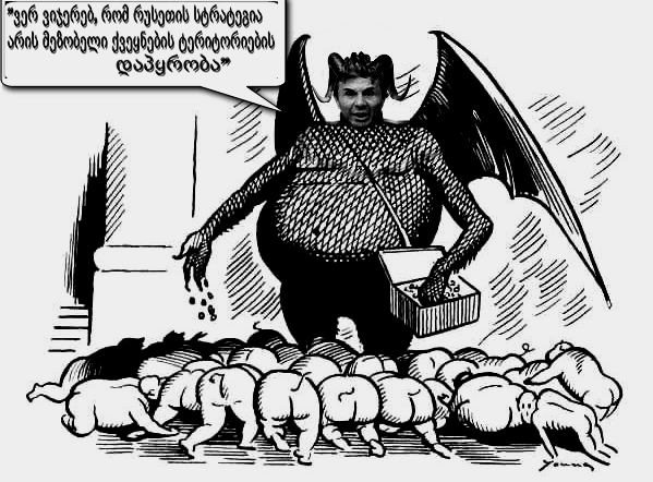 bidzine.jpg