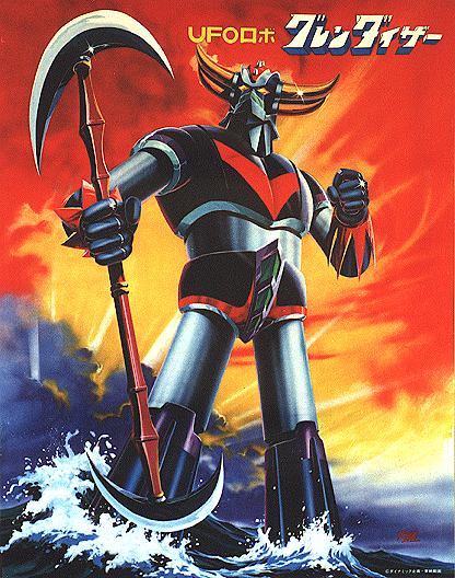 grendizer.jpg