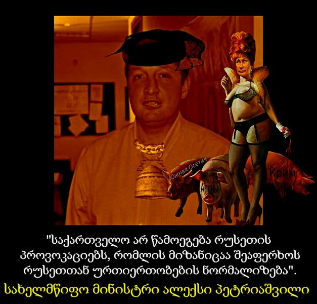post_29_1381309200.jpg