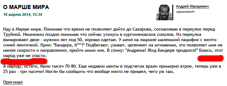 50631.png