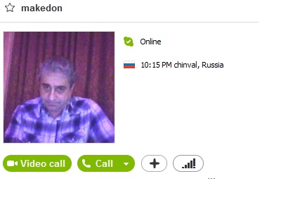 makedona.jpg