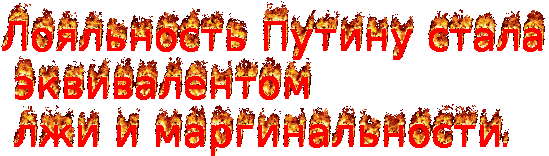 cooltext1489162547.gif