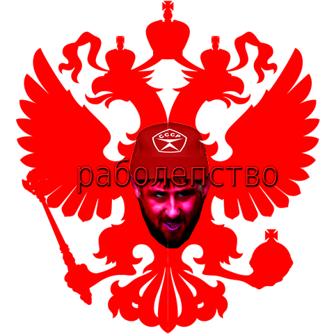 fronder.png