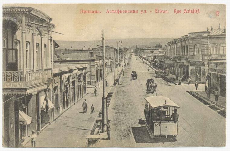 zveli_erevani.jpg