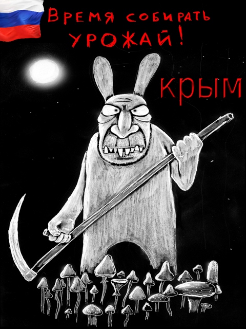 ZHatvalll.jpg