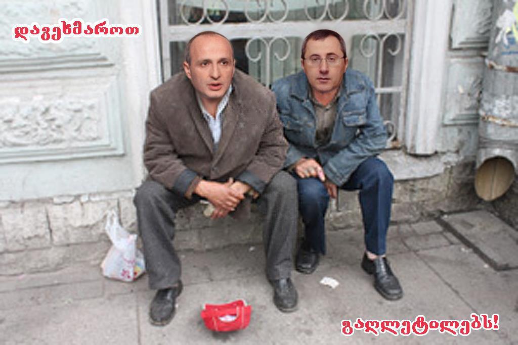 post_29_1349330085.jpg