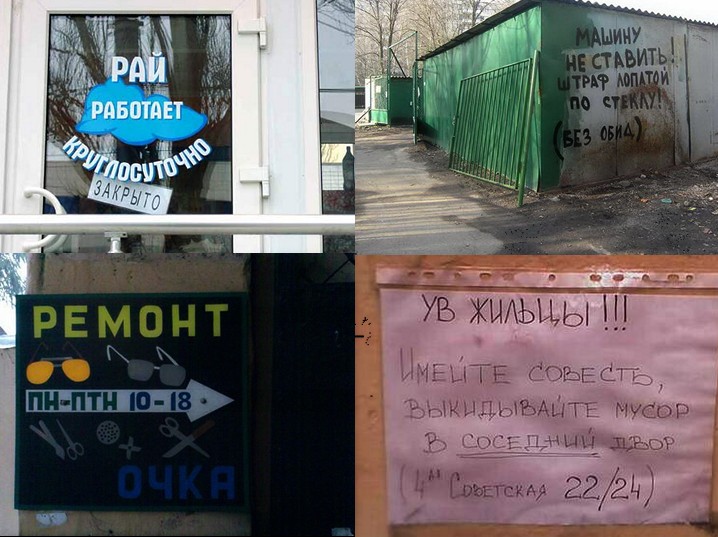 gviddo.jpg