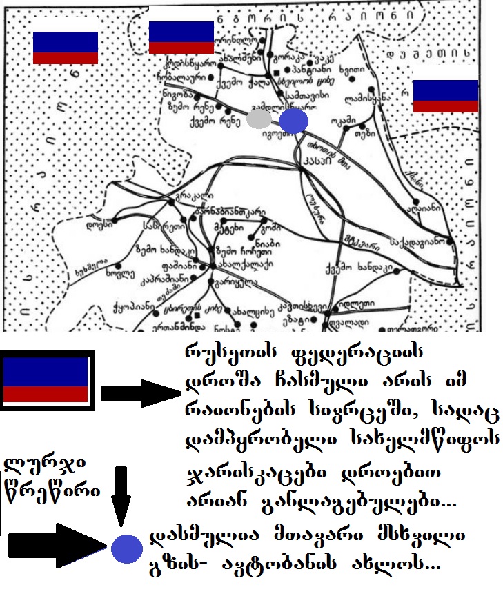 kaspinewsmallmap.jpg