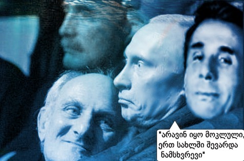 vesgapppllll.jpg