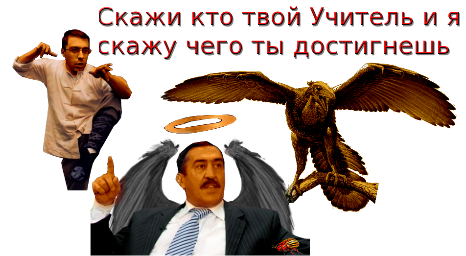 kukava_khomeriki.png