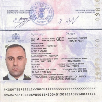 lortqifanizde.jpg