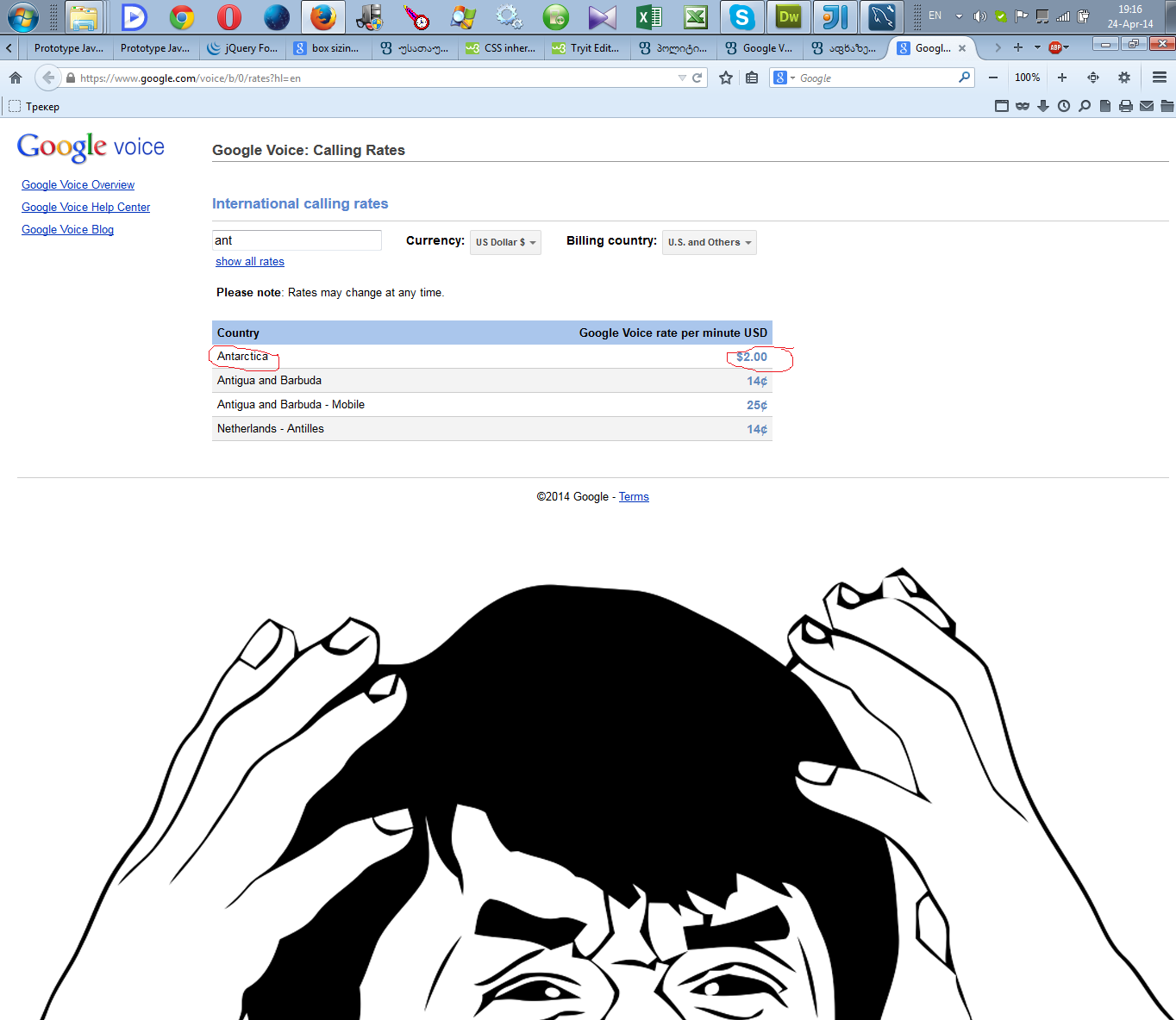 failGoogle.png