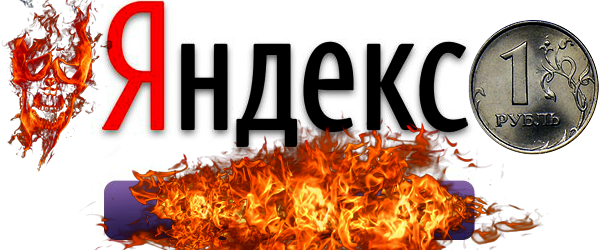 logo_direct99999.png