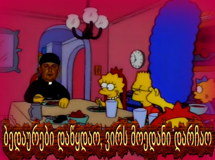 gelllav.jpg