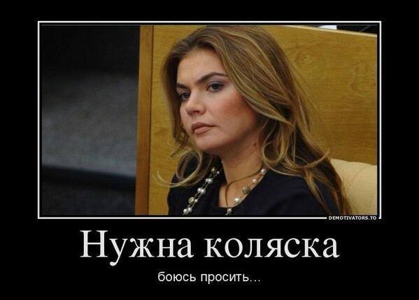 aliaska.jpg
