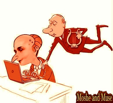 mosse.jpg