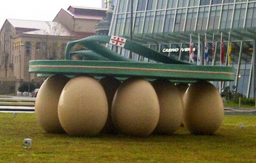 chustebi_500x319.jpg