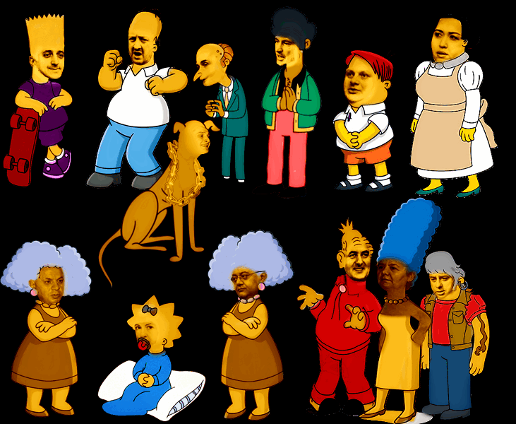 vaideman.png