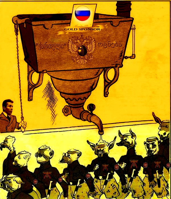 borisis_ocneba.jpg