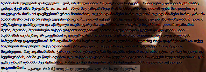 2014_05_10_180501.png