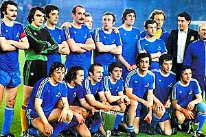 DinamoTbilisi_1981.jpg