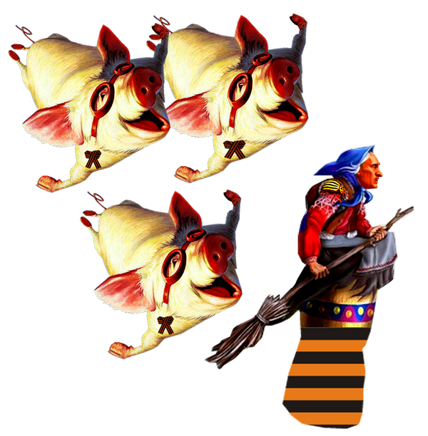 aviator_pu.png