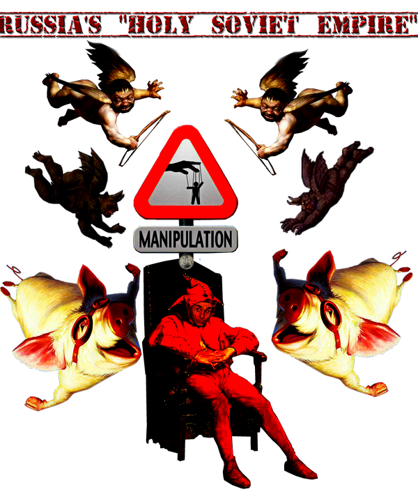 holy.png