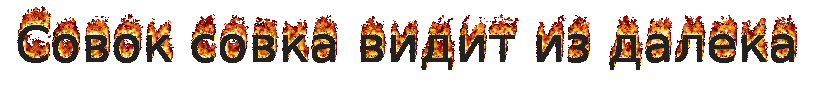 cooltext1579968675.gif