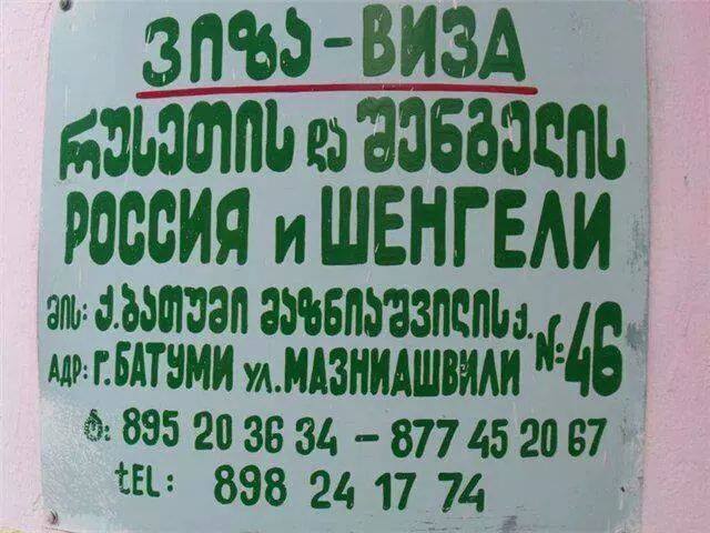 10334399_620533274710197_946841079581291468_n.jpg