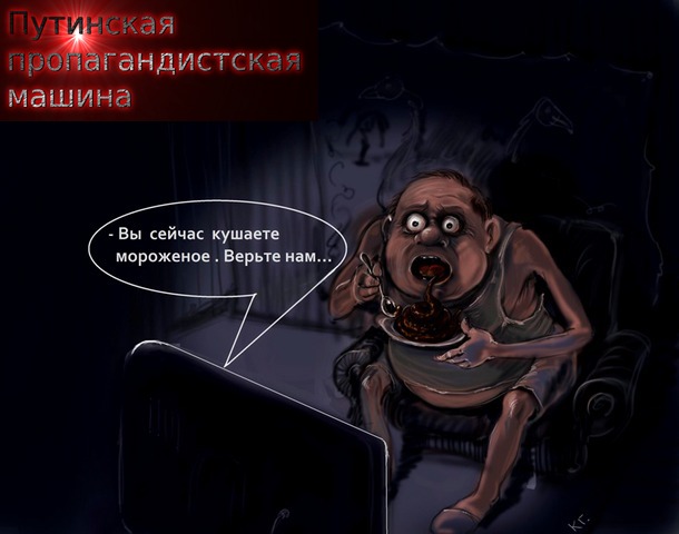 propoganda04_14_10.jpg