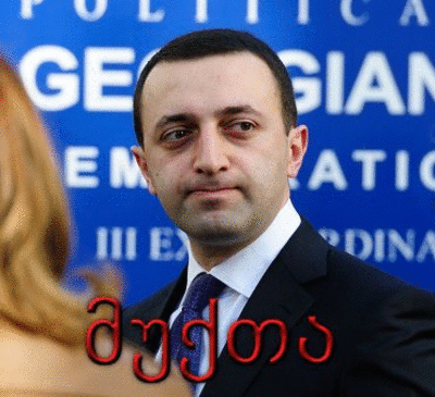 514e2074fac36b5e69775c48fbceab44.gif