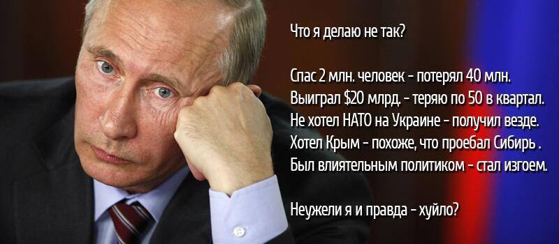 rus581.jpg