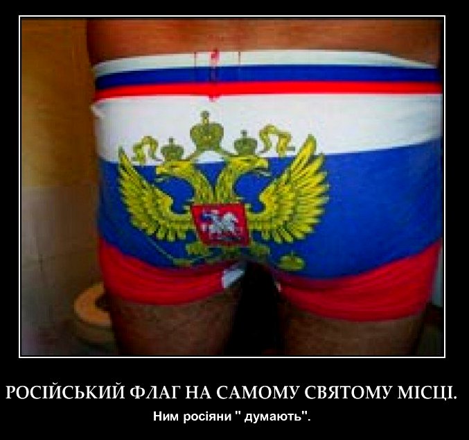 rg.ua_518980_3.jpg
