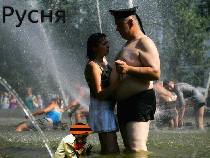 rusnia.jpg