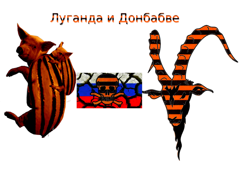 luganda_and_donbabve.png